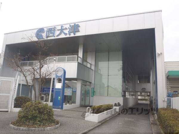 京都信用金庫　西大津支店