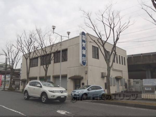 滋賀銀行　唐崎支店