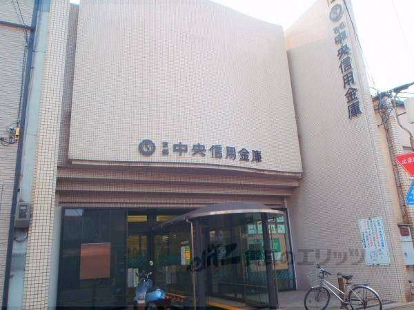 京都中央信用金庫　大宮寺ノ内支店
