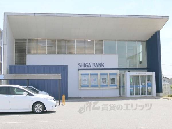 滋賀銀行 安土支店