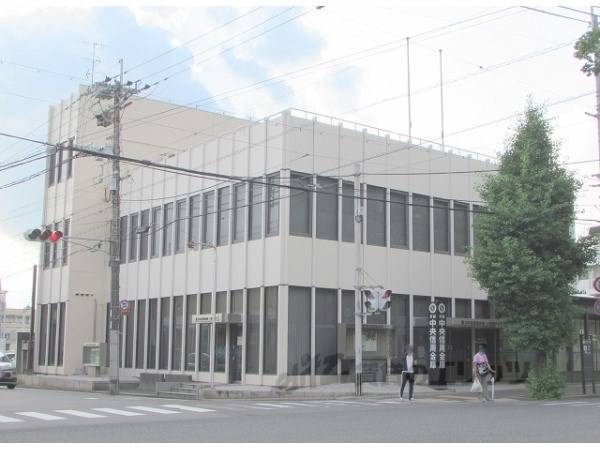京都中央信用金庫 一乗寺支店