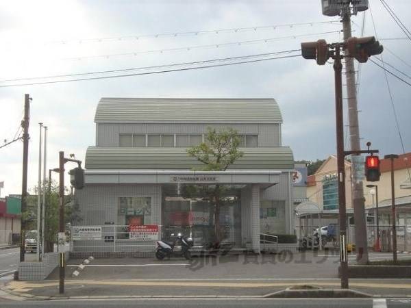 京都中央信用金庫　山田川支店