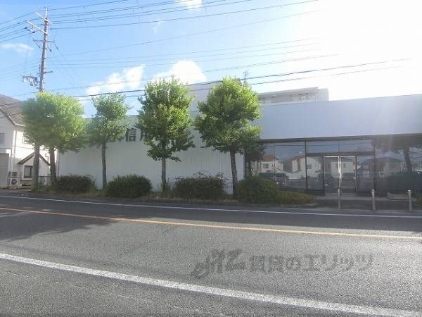 京都中央信用金庫　田辺支店