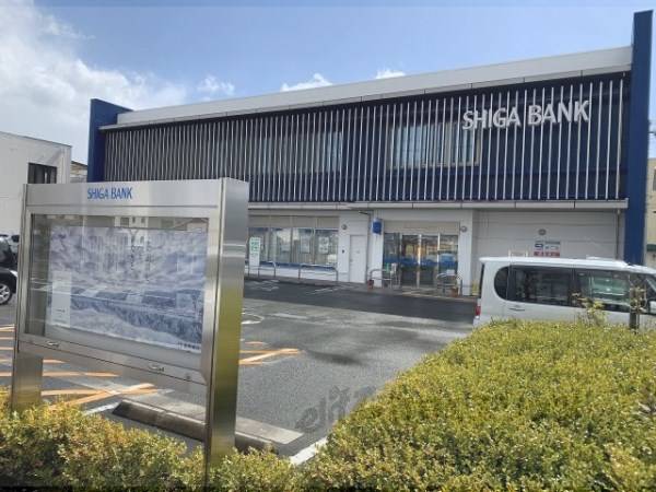 滋賀銀行　安曇川支店