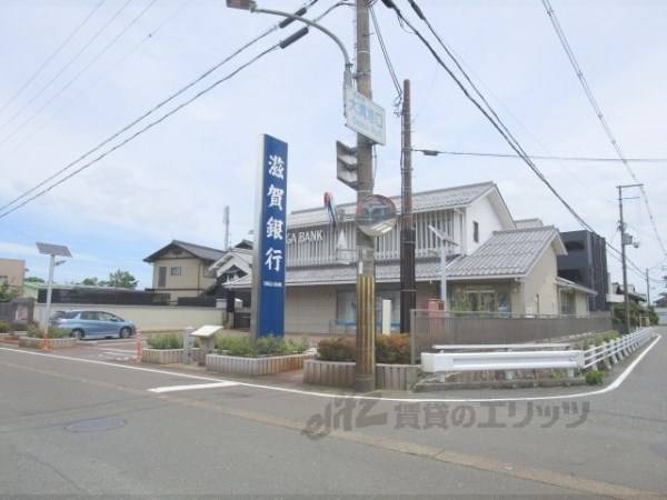 滋賀銀行　高島支店