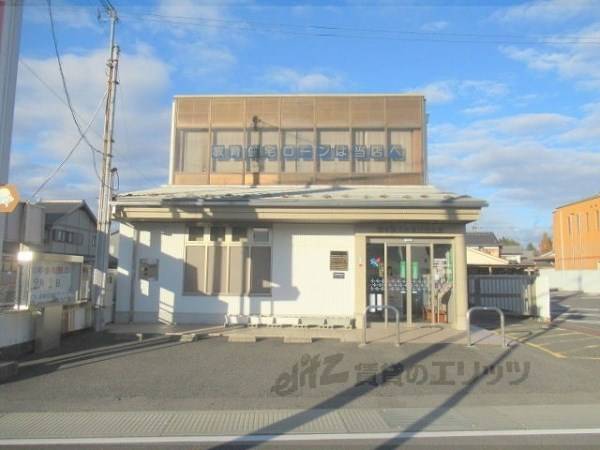 湖東信用金庫　日野支店