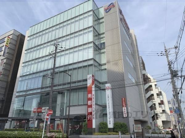 南都銀行　西大寺支店