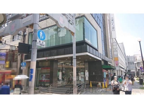 三菱UFJ銀行　奈良支店