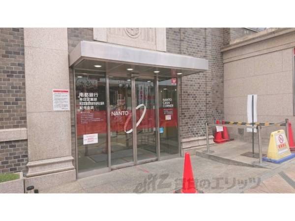 南都銀行　紀寺支店