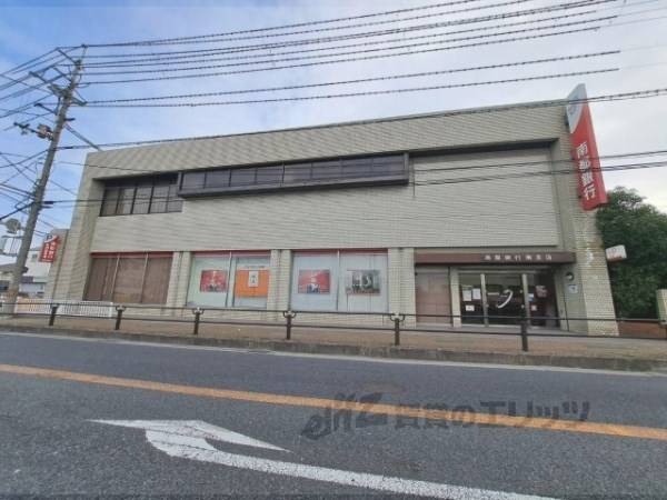 南都銀行　南支店