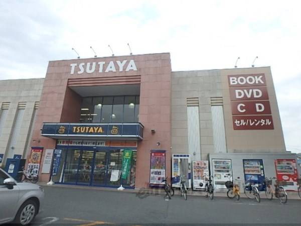 TSUTAYA 小倉店