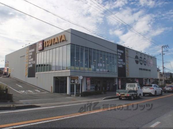 ＴＳＵＴＡＹＡ亀岡店