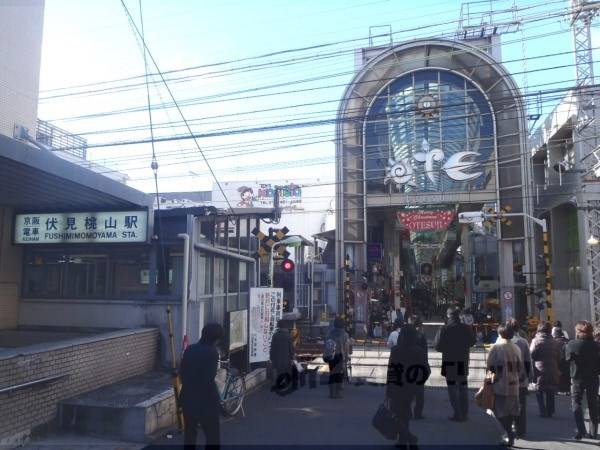 大手筋商店街