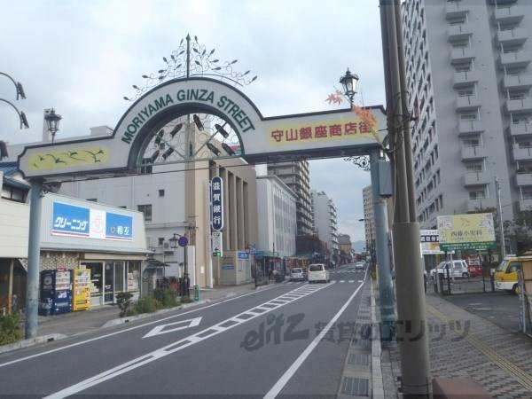 守山銀座商店街