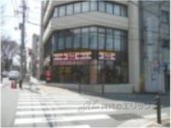 すき家　北白川店