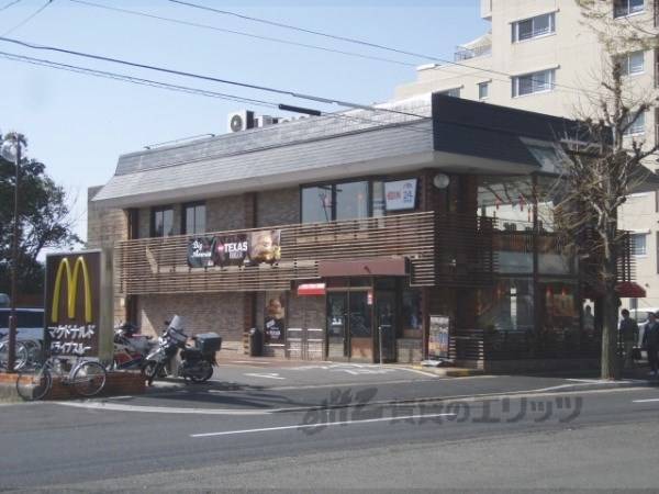 マクドナルド　北白川店