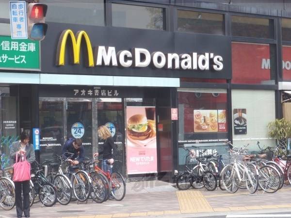 マクドナルド 丸太町店