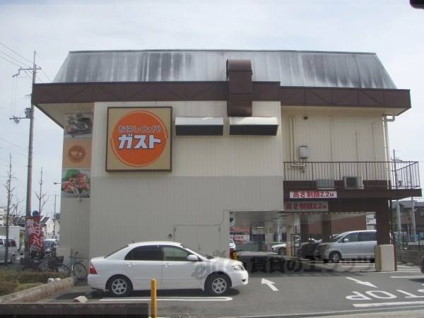 ガスト　京都桂店