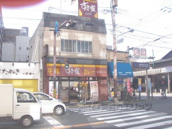 すき家　千本中立売店
