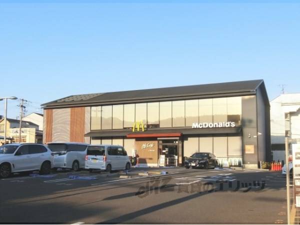 マクドナルド　金閣寺店
