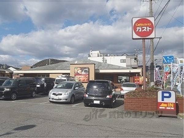 ガスト 京都山科店