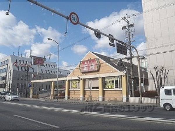 餃子の王将　京都東インター店