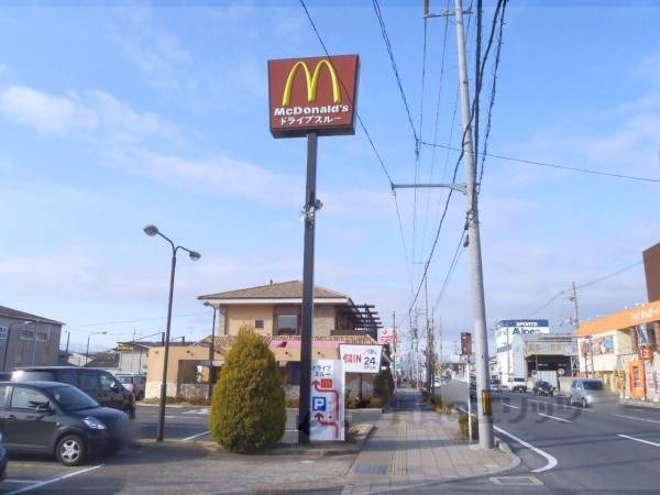 マクドナルド　京都南インター店