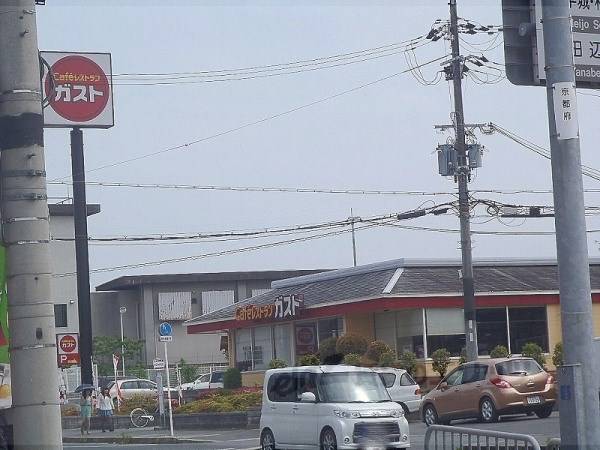 ガスト　京田辺店