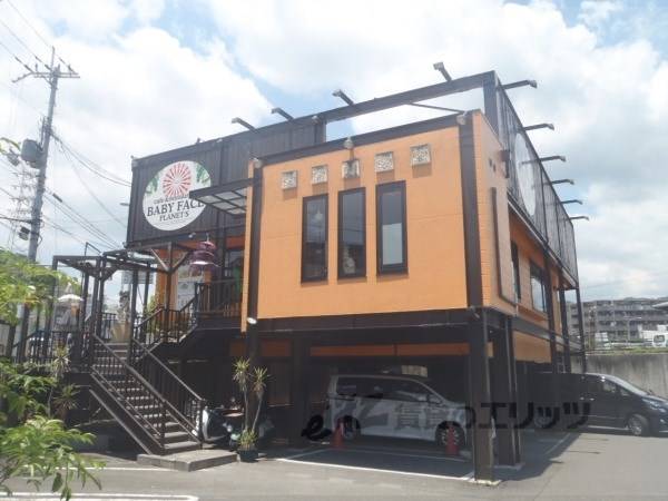 プラネッツ　京都洛西店