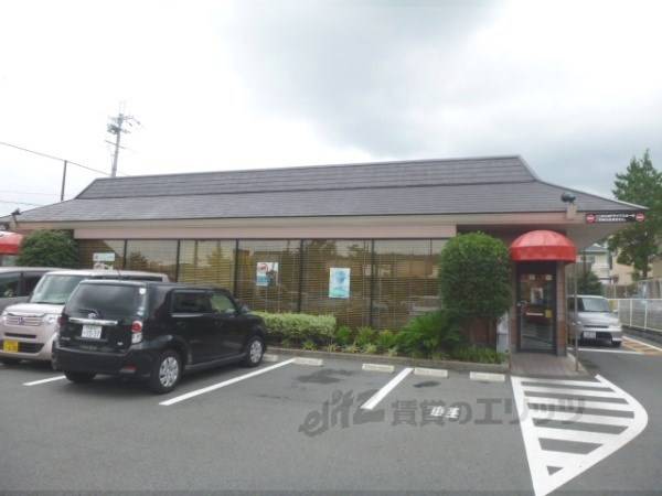 マクドナルド　宝ヶ池店