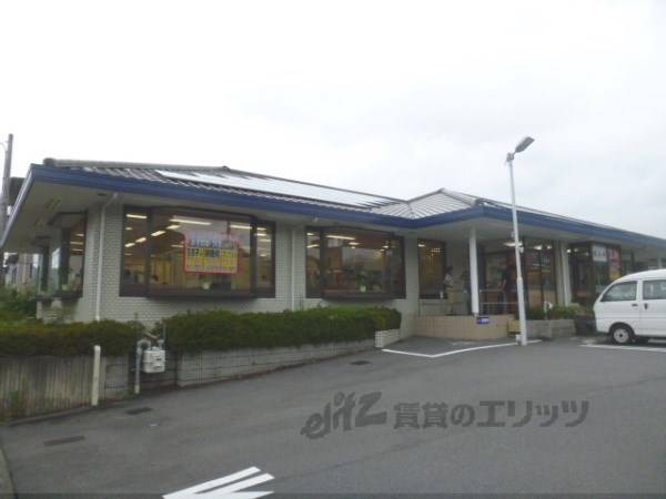 餃子王将　宝ヶ池店