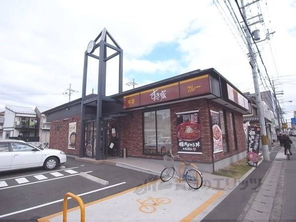 すき家　四条梅津店