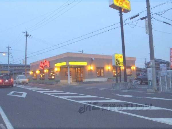 ジョイフル　大津坂本店