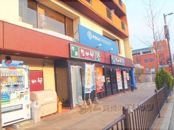 なか卯　烏丸今出川店