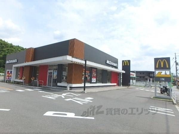 マクドナルド　外環勸修寺店
