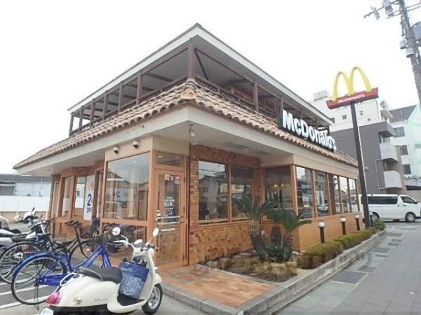 マクドナルド 竹田街道店
