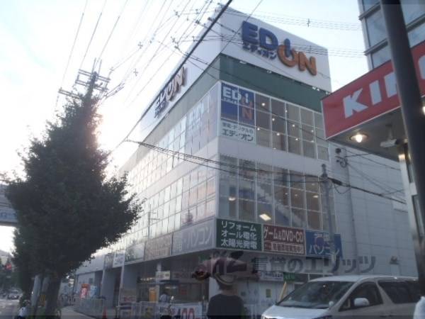 エディオン 円町店