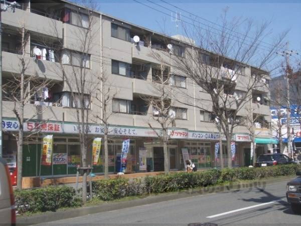 マツヤデンキ　北山店