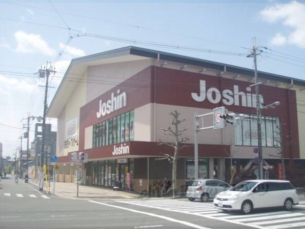 ジョーシン 九条烏丸店