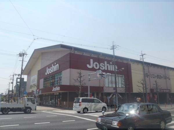 ジョーシン　九条烏丸店