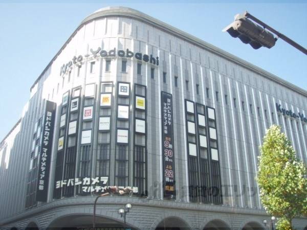 ヨドバシカメラ京都