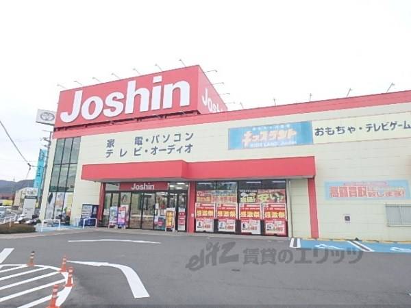 ジョーシン　西大津店