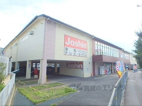 ジョーシン山科店