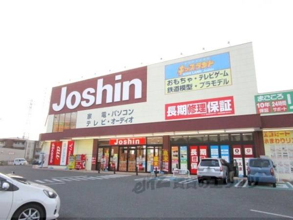 ジョーシン長岡京店