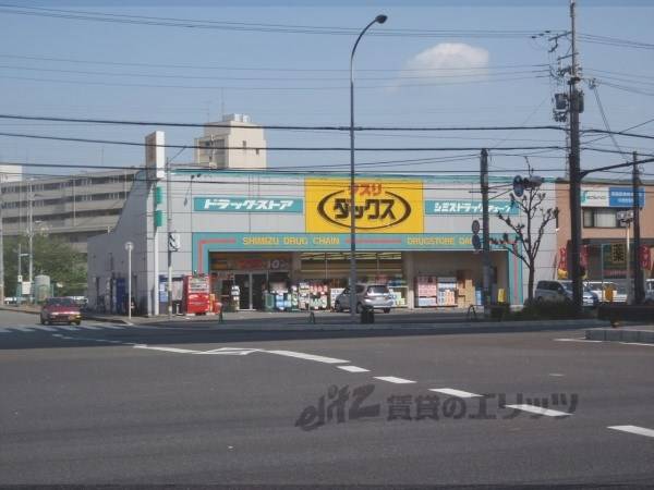 ダックス 新堀川店