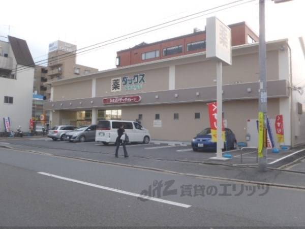 ダックス 智恵光院店