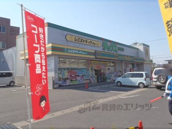 ダックス　神明店