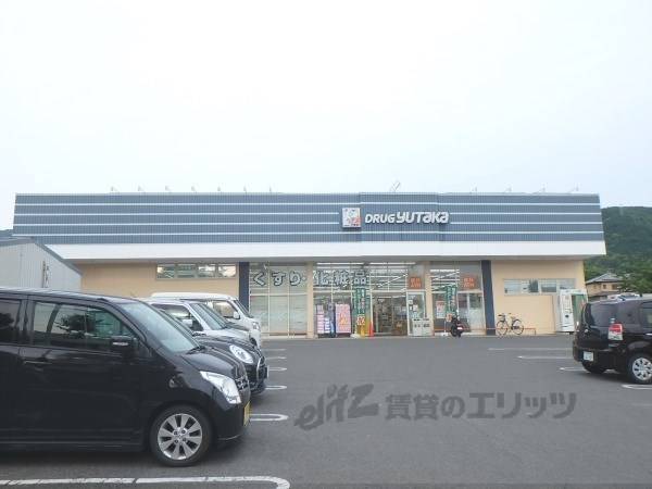 ドラッグユタカ醍醐店