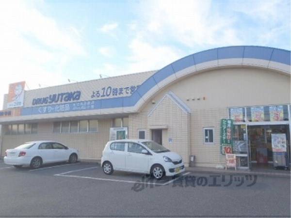 ドラッグユタカ甲西店
