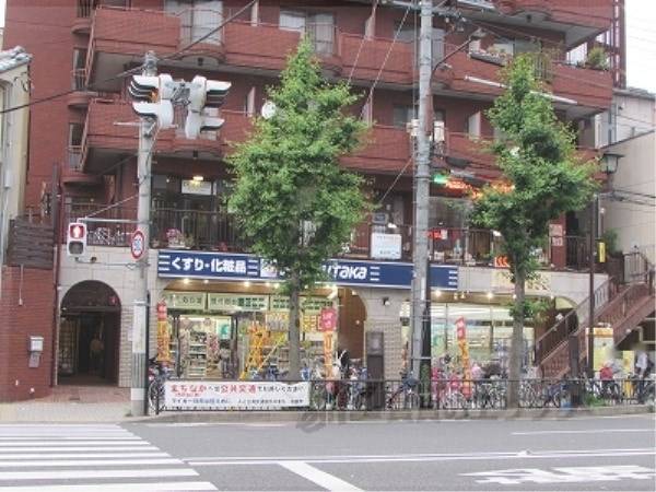 ドラッグユタカ 聖護院店
